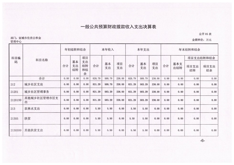 0131-ws2018-永久-ws01-0086.jpg